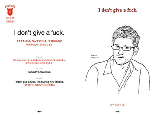 Illustration for article titled Japan Learns the Correct Way To Use "F**k"